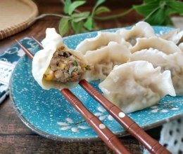 猪肉白菜玉米粒饺子的做法