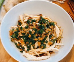『好吃的减肥餐』甜葱姜汁佐水煮鸡胸肉的做法