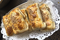羊肉烤包子的做法