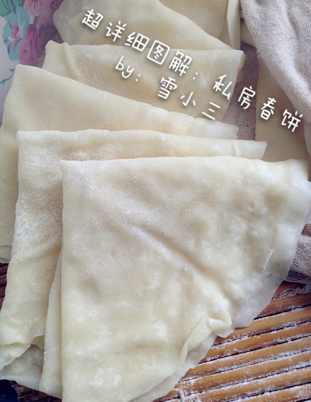 超详细图解：立春就要吃春饼〜大饼卷起来〜的做法