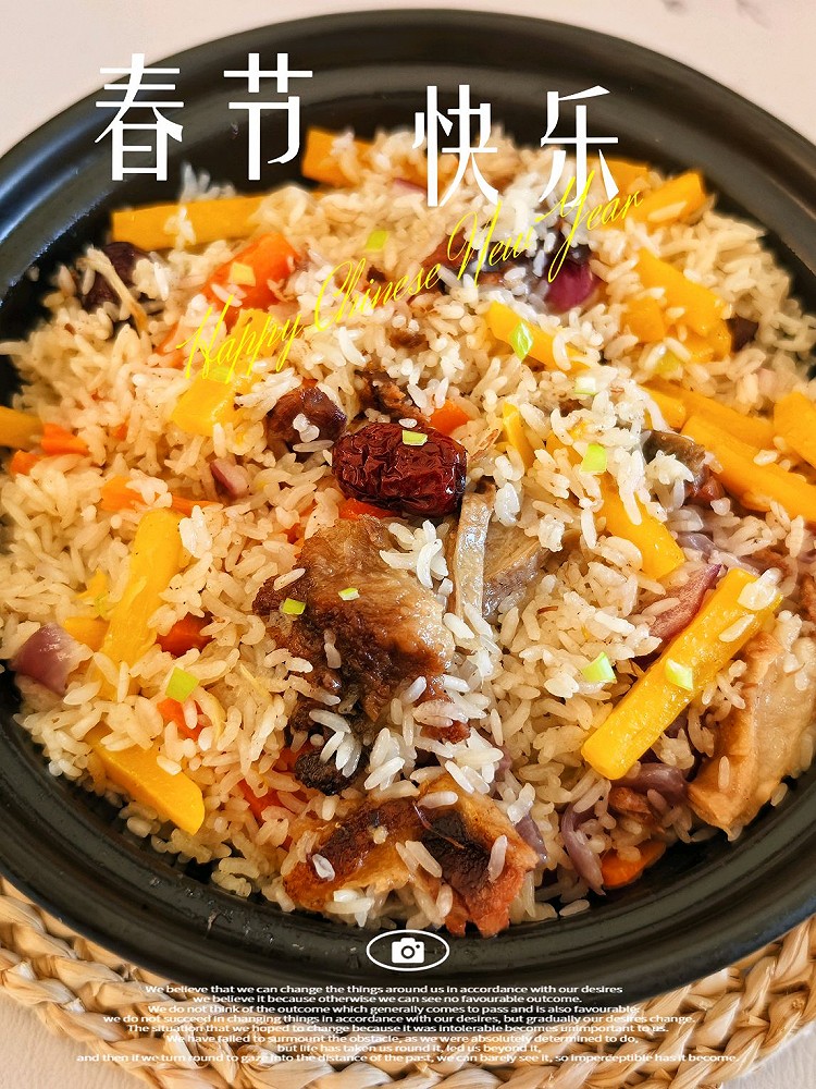 新疆手抓饭的做法