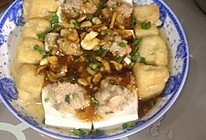 酿豆腐豆泡的做法