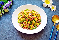 三色小炒#花10分钟，做一道菜！#的做法
