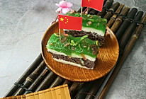 薄荷芝麻重阳糕的做法