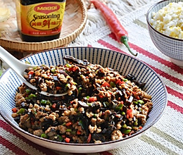 超下饭的~云南黑三剁的做法