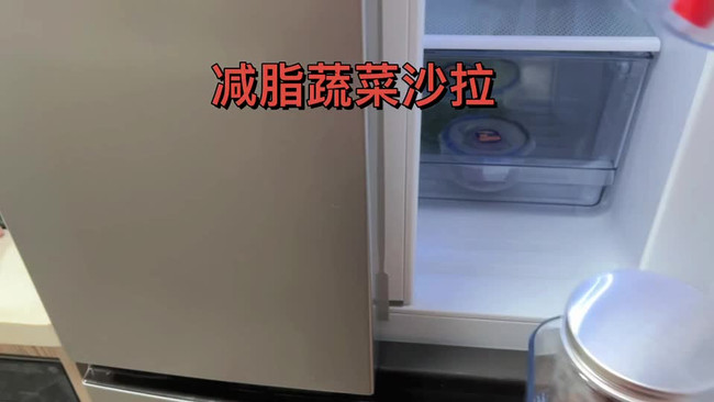 吃瘦的蔬菜沙拉的做法