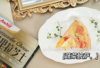 #2022烘焙料理大赛安佳披萨组复赛#黑椒蔬菜披萨的做法