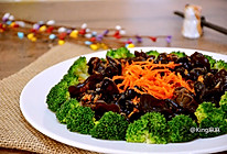 【凉拌西兰花木耳】年夜饭中的“小清新”的做法