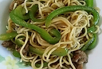 青椒炒肉拌面的做法