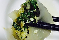 荠荠菜饺子～祝#豆果生日快乐#的做法