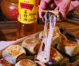 #中秋跟着金龙鱼外婆乡小榨菜籽油一起吃香喝辣#仙豆糕的做法