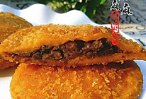 红豆沙南瓜饼的做法