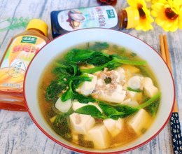 #流感季饮食攻略#豌豆尖豆腐汤的做法