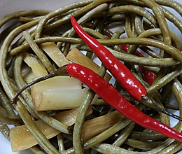 四川泡菜的做法
