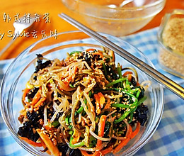 韩式拌杂菜--美味凉菜（1）的做法