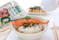 三文鱼茶泡饭的做法