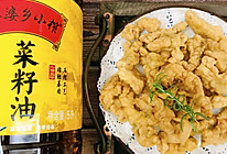 #向往的生活 就是外婆乡#外婆炸酥肉的做法