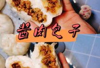 酱肉包子的做法