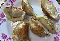 猪肉饺的做法