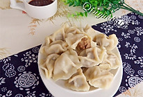 猪肉大葱馅饺子的做法