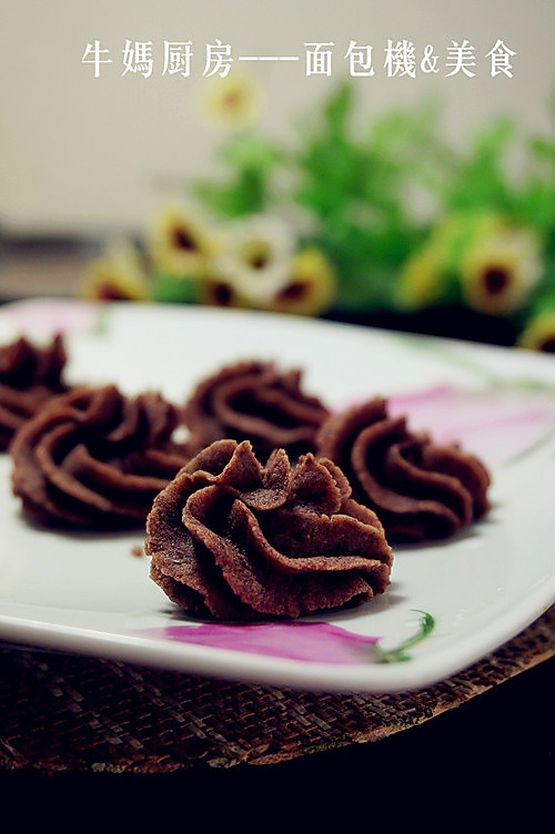 细腻红豆沙的做法