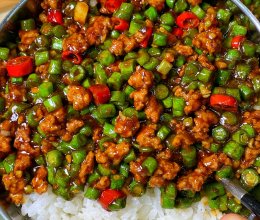 巨好吃的豆角肉末拌饭，太太好吃了！！的做法