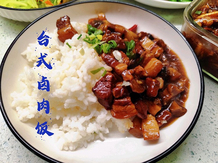 拌饭美味 香香糯糯的台式卤肉饭的做法
