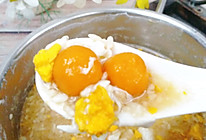 #汤圆创意吃法#醪糟鸡蛋小汤圆的做法