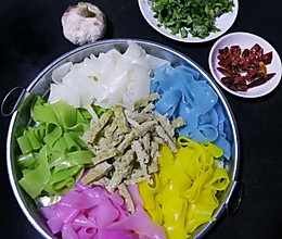 五彩果蔬凉皮的做法