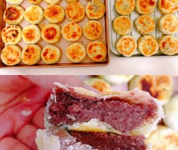 ㊙️酥皮红豆饼～酥到掉渣❗一次成功❗小白也的做法
