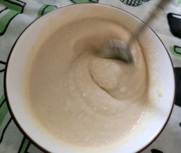 超简代餐奶糊（需要打粉机）的做法