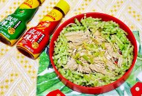 #龙年好运来 乐享豪吉味#豪吉好味道川湘椒辣豆腐丝家的味道的做法