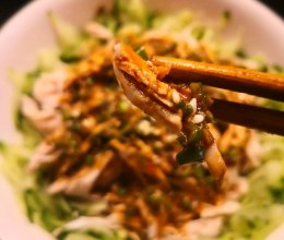 #解腻开胃就吃它#低脂口水鸡丝的做法