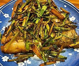 葱油鸦片鱼头的做法
