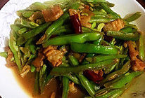 五花肉炒四季豆的做法