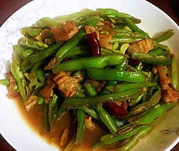 五花肉炒四季豆的做法