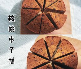 #春日养生局#6寸养生低卡核桃红枣糕的做法