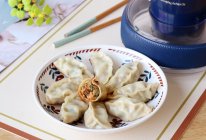 #摩其林美味CP#萝卜叶肉馅饺子的做法