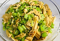 芹菜腐竹小炒的做法