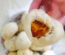 南瓜包子的做法