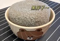 一岁➕宝宝辅食 黑芝麻发糕的做法