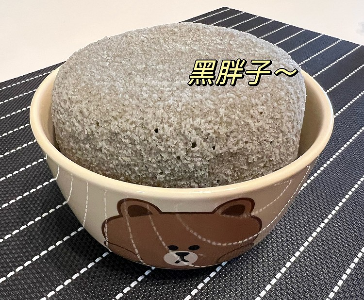 一岁➕宝宝辅食 黑芝麻发糕的做法