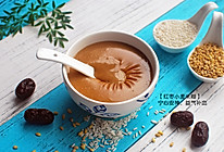红枣小麦米糊的做法