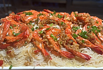 《蒜蓉虾味蒸粉丝》的做法