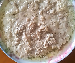 蒸猪肉泥的做法