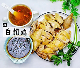 #憋在家里吃什么#妈妈牌的家常味道，广式白切鸡。的做法