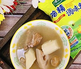 #流感季饮食攻略#莲藕淮山猪骨汤的做法