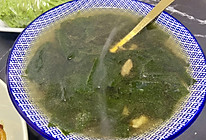 超简单-韩式海带汤的做法