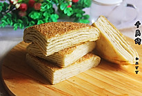 千层饼的做法