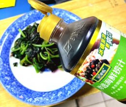 凉拌苋菜的做法